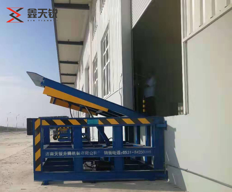 开封固定式登车桥